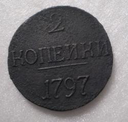 post-2597-028436500 1280143407_thumb.jpg