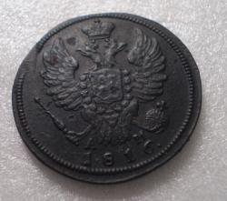 post-2597-037230300 1280143308_thumb.jpg