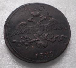 post-2597-058147100 1280143802_thumb.jpg