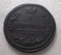 post-2597-063325600 1280143363_thumb.jpg