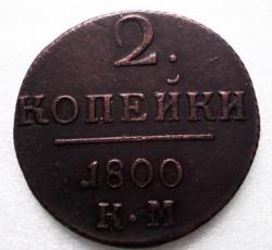 post-2597-083850700 1280143204_thumb.jpg