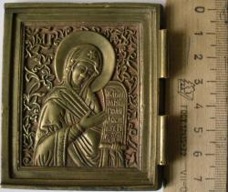 post-2898-015568200 1280306728_thumb.jpg