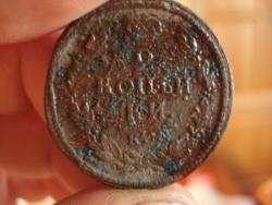 post-3735-027019600 1279779016_thumb.jpg