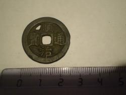 post-3757-006893300 1280490454_thumb.jpg