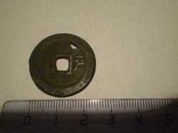 post-3757-027456400 1280490476_thumb.jpg