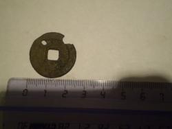 post-3757-086455500 1280490734_thumb.jpg