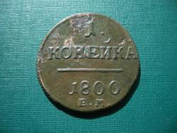 post-413-037335500 1277982856_thumb.jpg