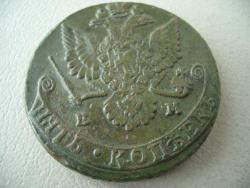 post-413-049843200 1279635497_thumb.jpg