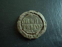 post-413-053415400 1280421421_thumb.jpg