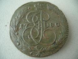 post-413-072013200 1279635518_thumb.jpg