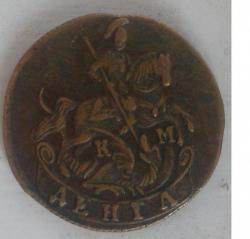 post-4218-078073400 1279282321_thumb.jpg