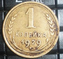 post-4218-089457600 1278667846_thumb.jpg