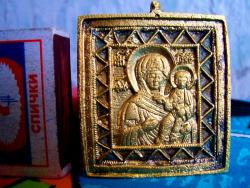 post-4269-013427400 1279041569_thumb.jpg