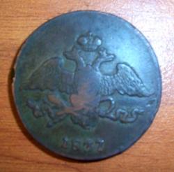 post-4269-047800900 1279419493_thumb.jpg