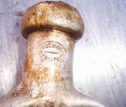 post-4269-071454800 1279645264_thumb.jpg