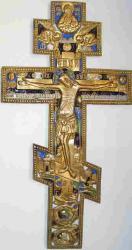 post-429-025651800 1280312682_thumb.jpg