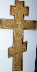 post-429-038749700 1280312704_thumb.jpg