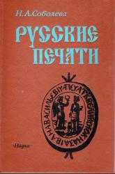 post-4311-040648000 1280425005_thumb.jpg