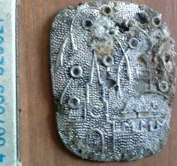 post-4341-041048600 1279969064_thumb.jpg