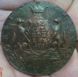 post-488-002613100 1279701735_thumb.jpg