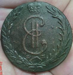 post-488-026864400 1279701742_thumb.jpg