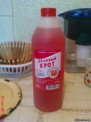 post-488-048936500 1279726189_thumb.jpg