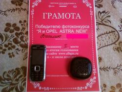 post-84-025215800 1280322196_thumb.jpg