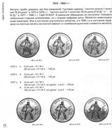 post-1023-0-02085000-1310403839_thumb.jp