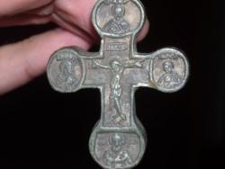 post-1093-0-04361100-1311934816_thumb.jp