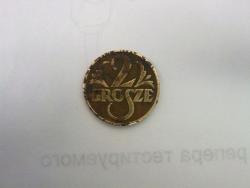 post-1697-0-81883300-1311337270_thumb.jp