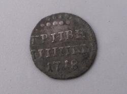 post-1697-0-95050800-1311470462_thumb.jp