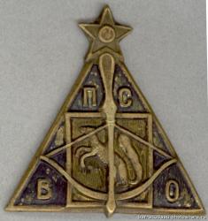 post-1724-0-74515500-1310604791_thumb.jp