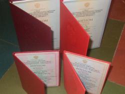 post-1887-0-08823100-1311090556_thumb.jp