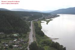 post-2202-0-00544900-1311044752_thumb.jp