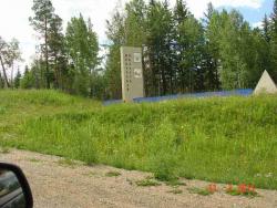 post-2202-0-31993000-1311147609_thumb.jp