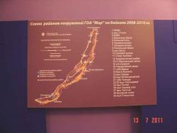 post-2202-0-62044400-1311230459_thumb.jp