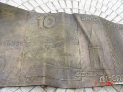 post-2202-0-71579500-1311230929_thumb.jp