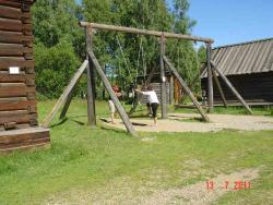 post-2202-0-82914600-1311230715_thumb.jp