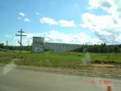 post-2202-0-91582000-1311147651_thumb.jp