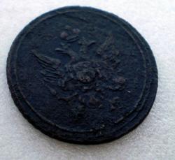 post-2597-0-00197100-1310480828_thumb.jp