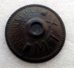 post-2597-0-06909300-1310481749_thumb.jp