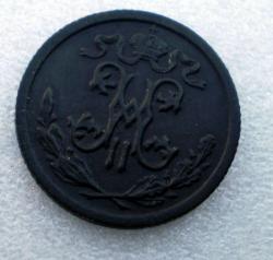 post-2597-0-09008900-1310482184_thumb.jp