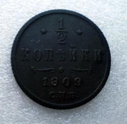 post-2597-0-37085600-1310482132_thumb.jp