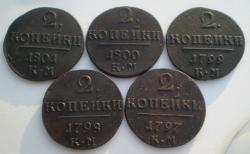 post-2597-0-67761900-1310480655_thumb.jp