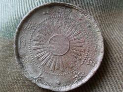 post-3348-0-04404200-1309921452_thumb.jp