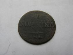 post-3696-0-63583900-1310552784_thumb.jp