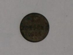 post-3939-0-70591400-1310892779_thumb.jp