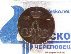 post-4269-0-00874100-1310029302_thumb.jp