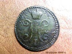 post-4269-0-12336300-1309739879_thumb.jp