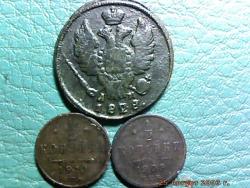 post-4269-0-29578800-1311437001_thumb.jp